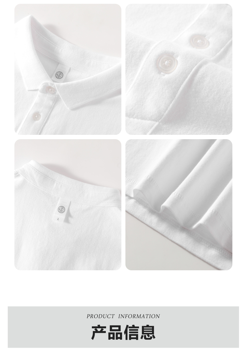250POLO最新_04
