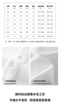 250POLO最新_06