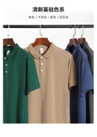 250POLO最新_09