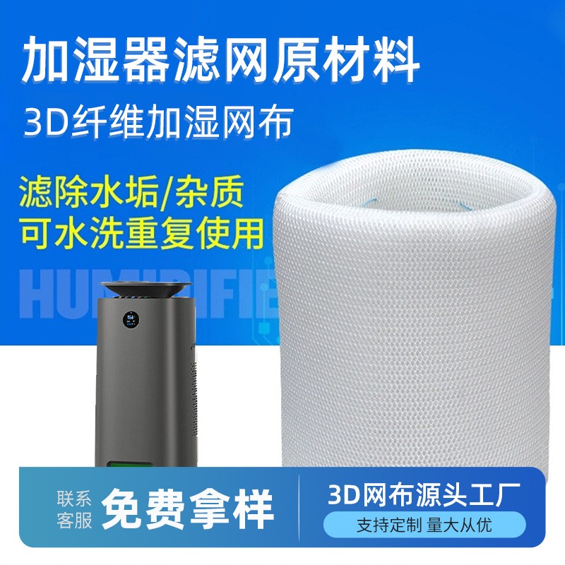 O1CN01FfZHsM1VEvbKDkfbm_!!2218596202622-0-cib