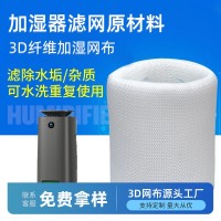 O1CN01FfZHsM1VEvbKDkfbm_!!2218596202622-0-cib