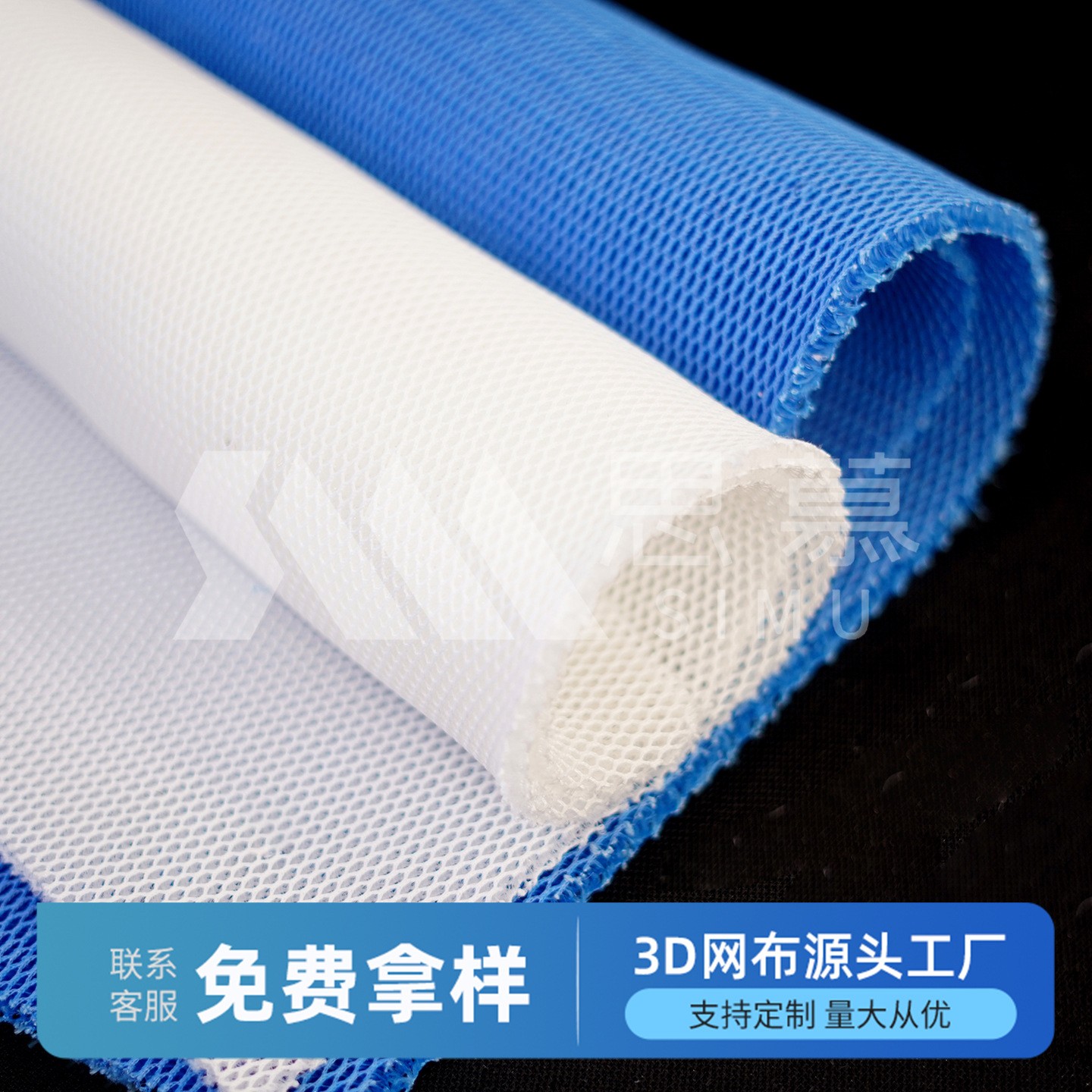 O1CN01uiuTX91VEvaP1mBjm_!!2218596202622-0-cib