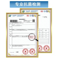 O1CN01VPFiQn1VEvbZaSHyh_!!2218596202622-0-cib