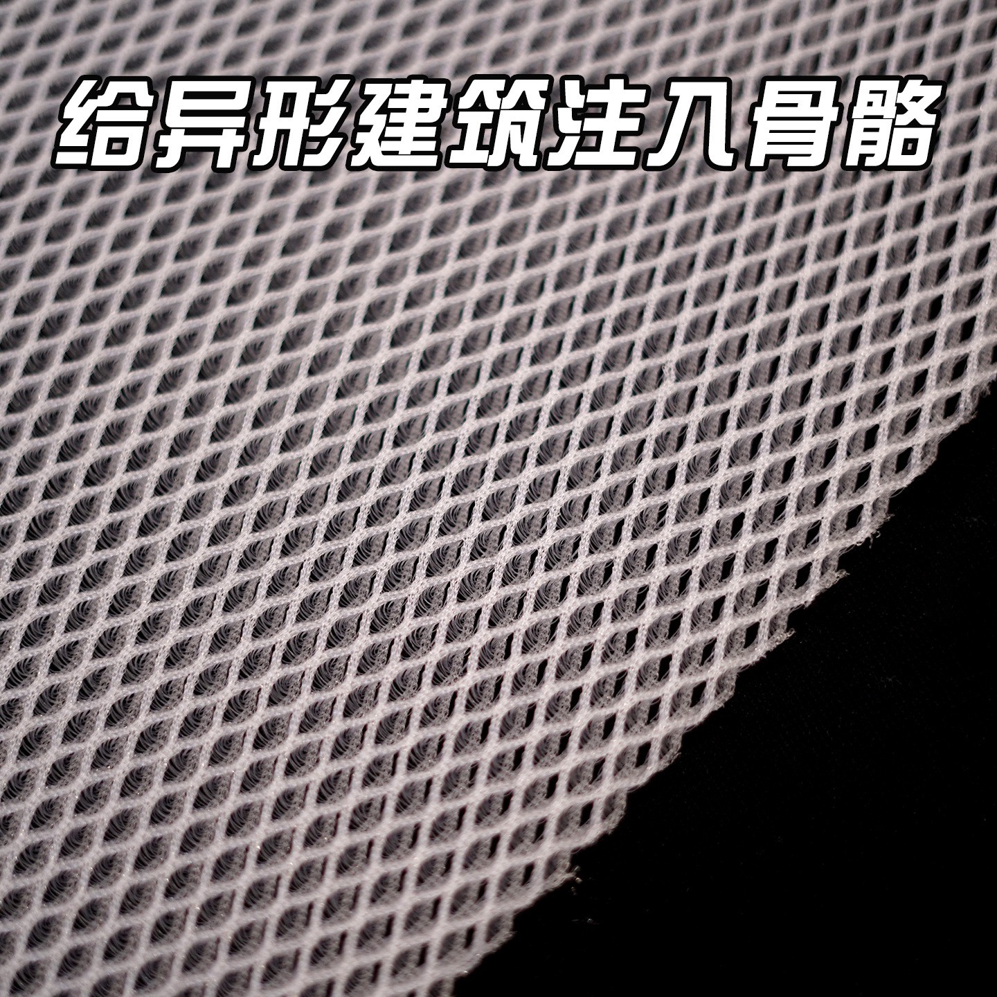 O1CN01XN1L691dVQoLX7xga_!!3317693741-0-cib