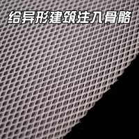 O1CN01XN1L691dVQoLX7xga_!!3317693741-0-cib