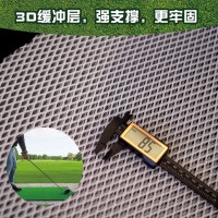 O1CN01mF7WcI1dVQoLXDKlT_!!3317693741-0-cib