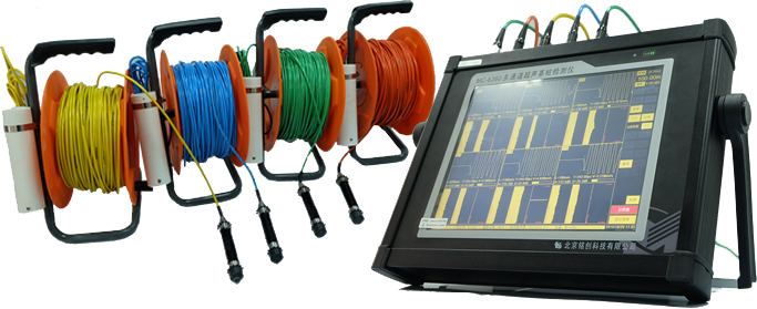 多通道超声桩基检测仪