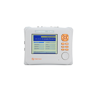 超声主机正面0.06