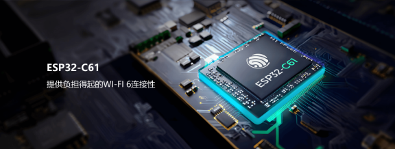 ESP32-C61