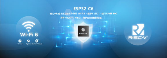 esp32-c6