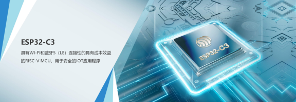 ESP32-C3