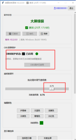 E:\xwechat_files\wxid_iapazm80cjzg52_c907\temp\RWTemp\2026-05\9e20f478899dc29eb19741386f9343c8\b7467e471be1d9bde151a5b034912c53.png