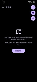 E:\xwechat_files\wxid_s1v3f3jdwgq622_2801\temp\RWTemp\2026-05\9e20f478899dc29eb19741386f9343c8\2f7a0f15a6fc73c49fb8e36c5384c40c.jpg