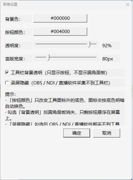 E:\xwechat_files\wxid_jgdx1ip2wo7522_2637\temp\RWTemp\2026-10\9e20f478899dc29eb19741386f9343c8\6a09ee5c83b156e61bf2c3caef268017.png