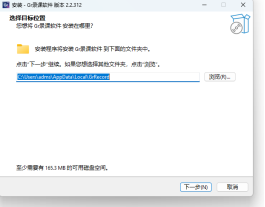 E:\xwechat_files\wxid_jgdx1ip2wo7522_2637\temp\RWTemp\2026-10\9e20f478899dc29eb19741386f9343c8\5e27e6b4be8761dd8fbf66dc446d69be.png