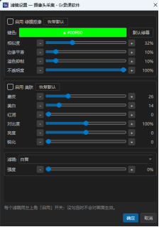 E:\xwechat_files\wxid_jgdx1ip2wo7522_2637\temp\RWTemp\2026-10\9e20f478899dc29eb19741386f9343c8\1f2fc3ada9eb53f5850798f8fcc819af.png