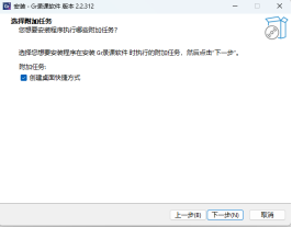 E:\xwechat_files\wxid_jgdx1ip2wo7522_2637\temp\RWTemp\2026-10\9e20f478899dc29eb19741386f9343c8\e88f64137b385ddcd131085c1d259bec.png