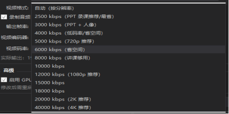 E:\xwechat_files\wxid_jgdx1ip2wo7522_2637\temp\RWTemp\2026-10\9e20f478899dc29eb19741386f9343c8\4678ae20b754039d4448ec8b3f3779a4.png