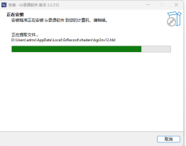 E:\xwechat_files\wxid_jgdx1ip2wo7522_2637\temp\RWTemp\2026-10\9e20f478899dc29eb19741386f9343c8\0e4f5c664af2c4e5b10d0164cb4cad0b.png