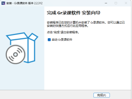 E:\xwechat_files\wxid_jgdx1ip2wo7522_2637\temp\RWTemp\2026-10\9e20f478899dc29eb19741386f9343c8\1449c18fb7fbe661c3eb5f4606b98bda.png