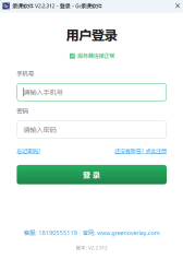 E:\xwechat_files\wxid_jgdx1ip2wo7522_2637\temp\RWTemp\2026-10\9e20f478899dc29eb19741386f9343c8\45ce8e45fcbb9a158ea9e2fb1ce8729e.png