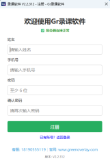 E:\xwechat_files\wxid_jgdx1ip2wo7522_2637\temp\RWTemp\2026-10\9e20f478899dc29eb19741386f9343c8\5b3a2eedcfbba6e70ba20d194c58f24e.png