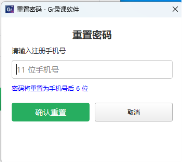 E:\xwechat_files\wxid_jgdx1ip2wo7522_2637\temp\RWTemp\2026-10\9e20f478899dc29eb19741386f9343c8\f2e1f18541f835f6bcdd4a12ae44c48b.png
