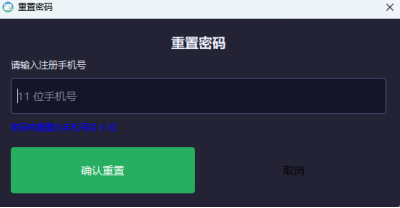 E:\xwechat_files\wxid_jgdx1ip2wo7522_2637\temp\RWTemp\2026-10\9e20f478899dc29eb19741386f9343c8\e440f2effe34100457f5f50e202b9cd5.png