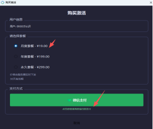 E:\xwechat_files\wxid_jgdx1ip2wo7522_2637\temp\RWTemp\2026-10\9e20f478899dc29eb19741386f9343c8\b8983edee1d5d72444e83b4833f82c5d.png