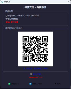E:\xwechat_files\wxid_jgdx1ip2wo7522_2637\temp\RWTemp\2026-10\9e20f478899dc29eb19741386f9343c8\ce04ce9edc1fd47b44931c003d7d6665.png