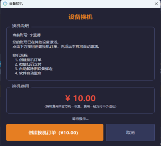 E:\xwechat_files\wxid_jgdx1ip2wo7522_2637\temp\RWTemp\2026-10\9e20f478899dc29eb19741386f9343c8\eeac306c0d78695bd080deda764c8cd3.png