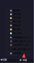 E:\xwechat_files\wxid_jgdx1ip2wo7522_2637\temp\RWTemp\2026-10\9e20f478899dc29eb19741386f9343c8\dcc187de4a89b95a78fb8523daa5a85e.png