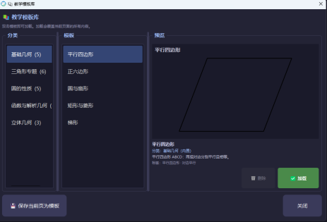 E:\xwechat_files\wxid_jgdx1ip2wo7522_2637\temp\RWTemp\2026-10\9e20f478899dc29eb19741386f9343c8\55f9f02807dcb636db1f203eb333fb30.png