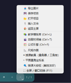 E:\xwechat_files\wxid_jgdx1ip2wo7522_2637\temp\RWTemp\2026-10\9e20f478899dc29eb19741386f9343c8\2b2b45788cf0ec22eeacbadd4ac1fe54.png