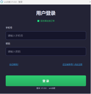 E:\xwechat_files\wxid_jgdx1ip2wo7522_2637\temp\RWTemp\2026-10\9e20f478899dc29eb19741386f9343c8\1161e68aeafc32f4ad027d972575819f.png