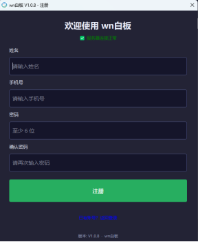 E:\xwechat_files\wxid_jgdx1ip2wo7522_2637\temp\RWTemp\2026-10\9e20f478899dc29eb19741386f9343c8\09240227d95151a5cc28711b03614038.png