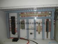 2014041510320846132597