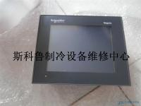 201306201419535451213