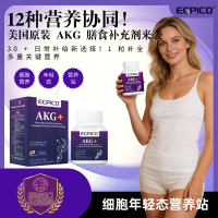 AKG11-1