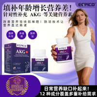 AKG11-3