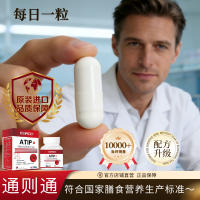 ATIP11单粒图