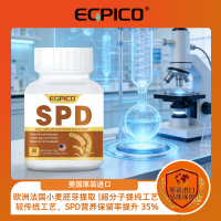 SPD11-2