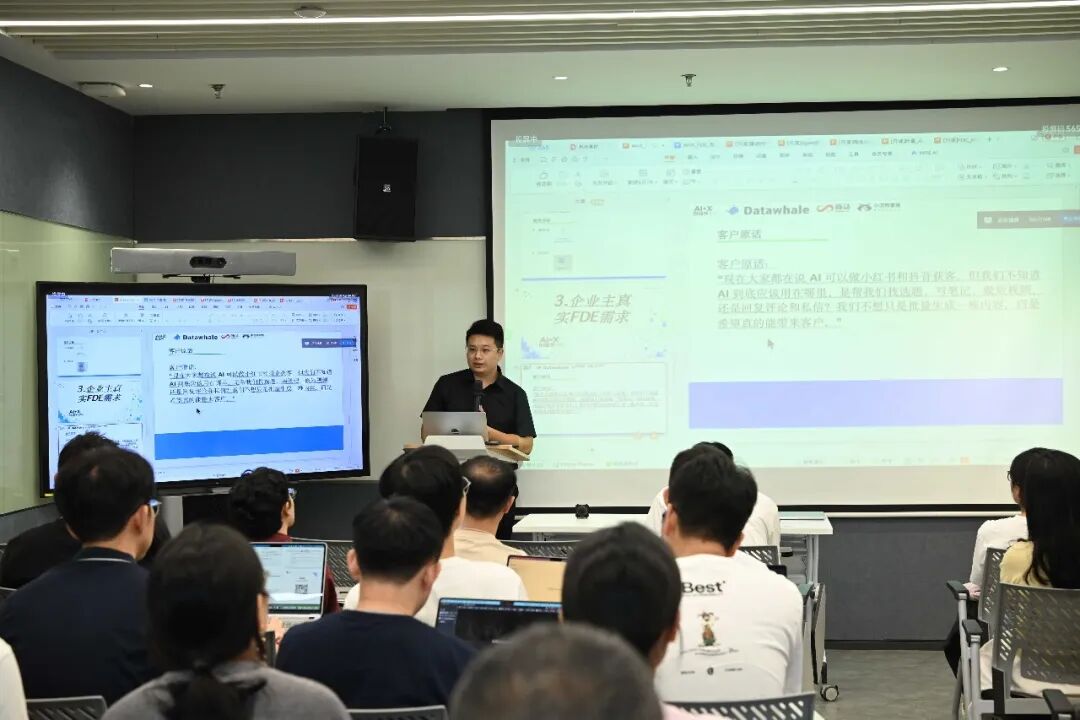 主持人蔡君贤