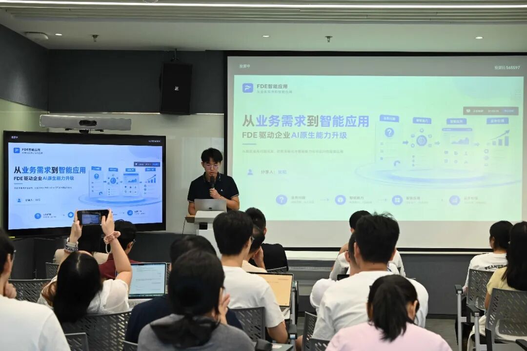 张阳老师分享