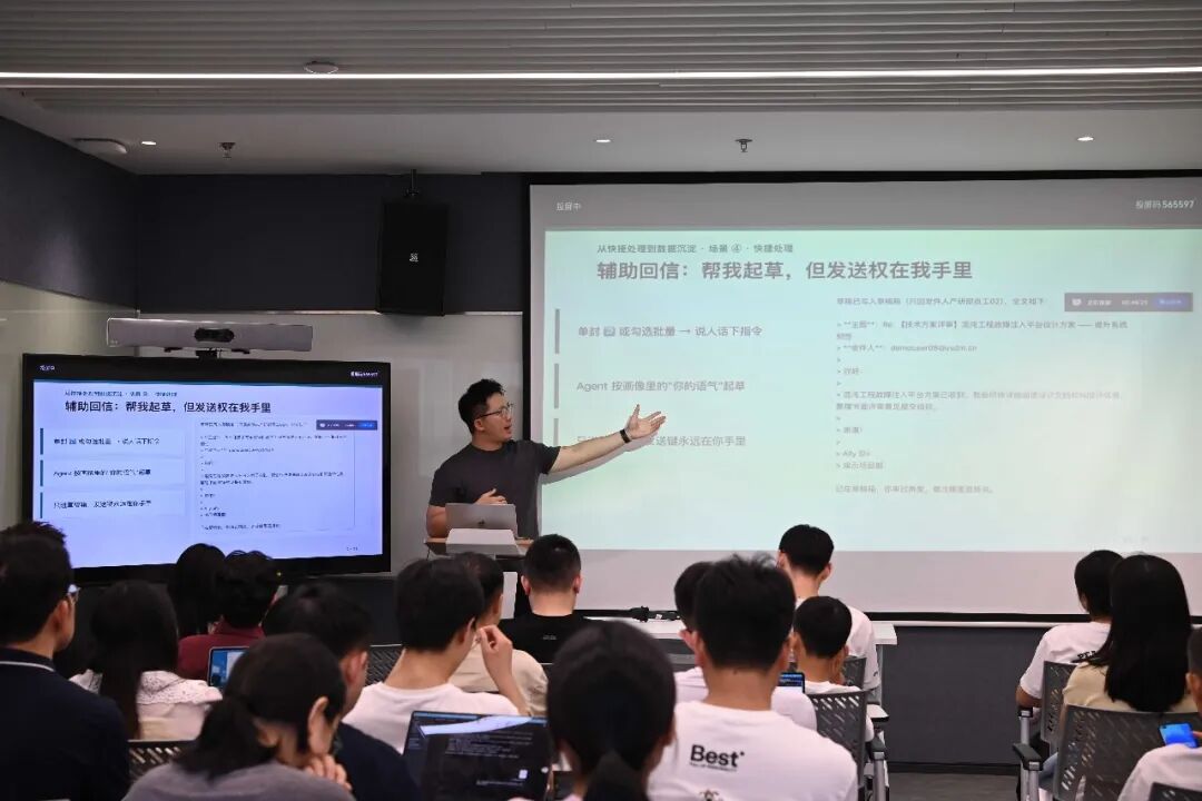 Gaius老师分享