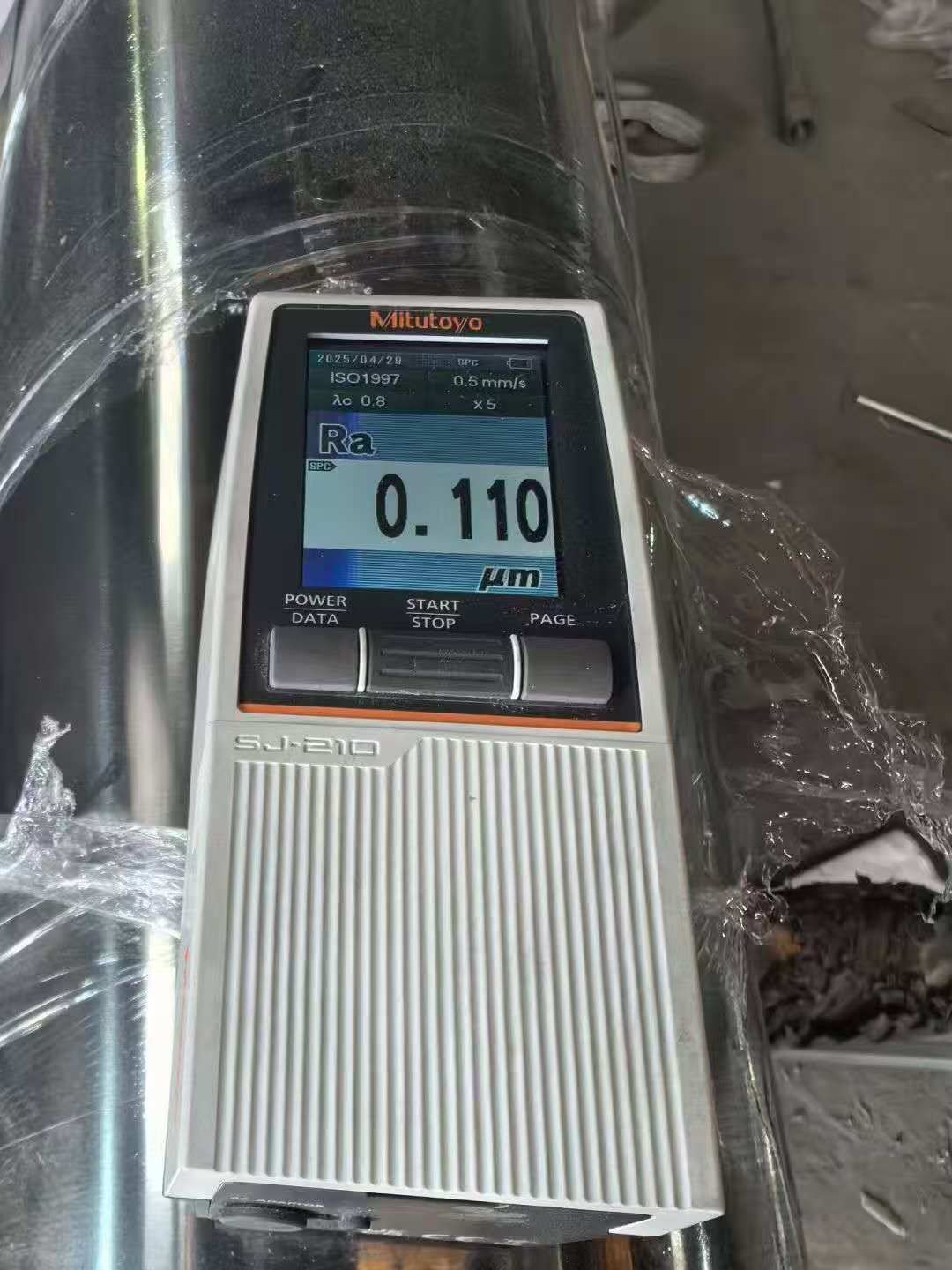 微信图片_20260509142341_79_825