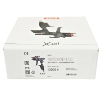 德国SATA萨塔SATAjetXHVLP低压环保喷枪