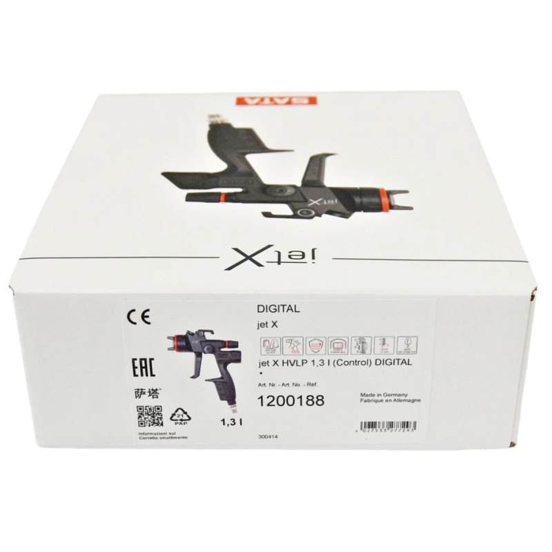 德国SATA萨塔SATAjetXHVLPDigital喷枪4