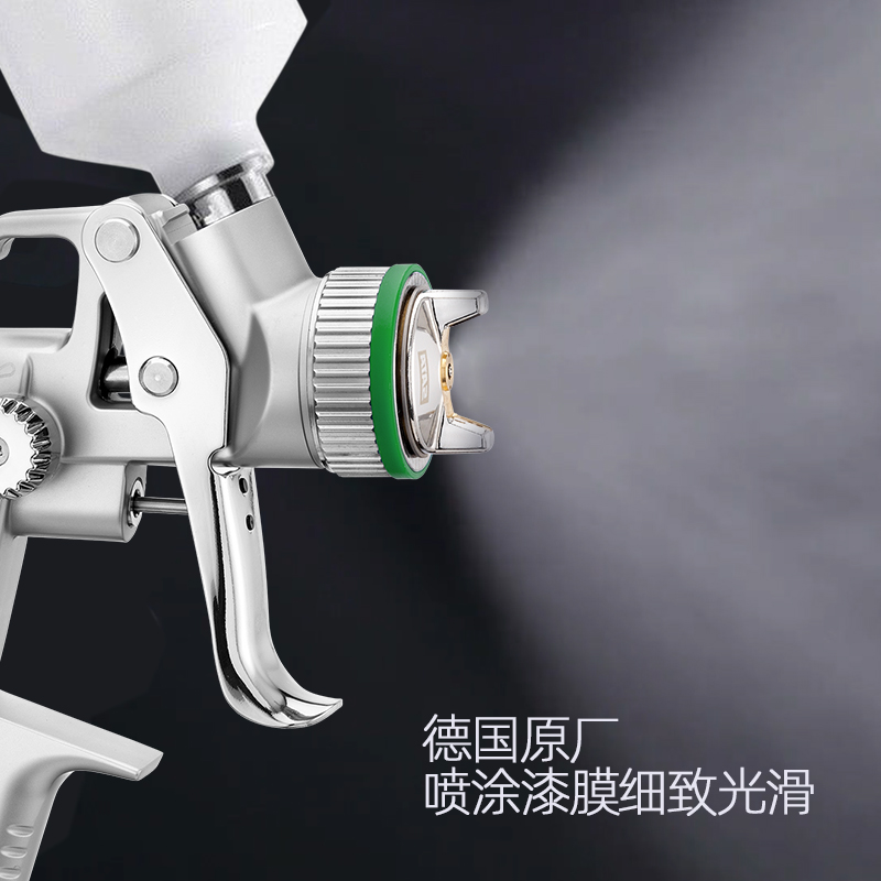 德国SATA萨塔SATAminijet4400-120喷油枪-1