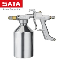SATAHRS防腐涂料喷枪